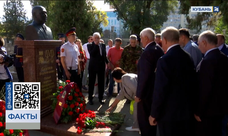 Новый памятник Петру Селезневу открыли на Всесвятском кладбище в Краснодаре