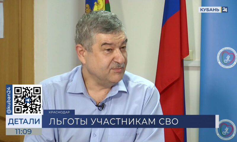 Дмитрий Брискман: участникам СВО не нужно подавать заявление на получение выплат