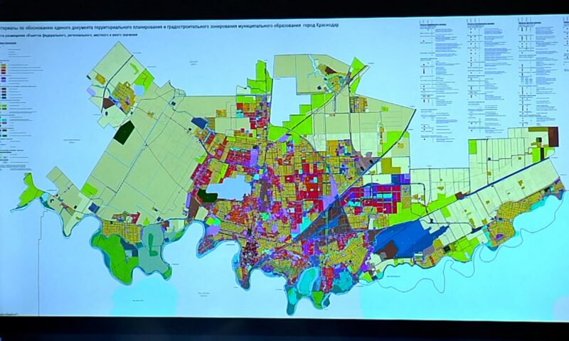 Экспозиции с новым генпланом Краснодара будут работать до 25 октября | Факты