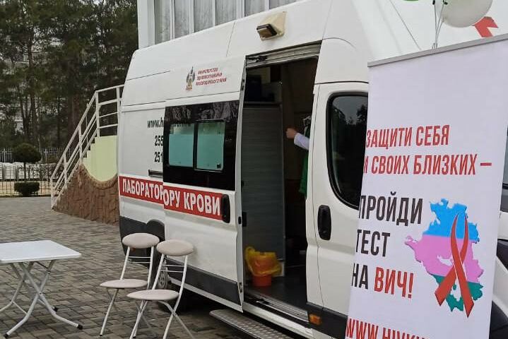 Более 1,7 тыс. мероприятий пройдет в рамках Недели борьбы со СПИДом на Кубани