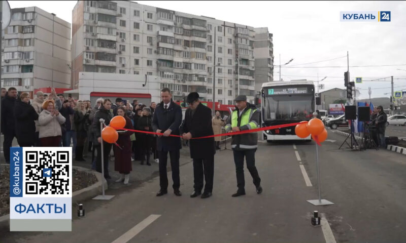 В Новороссийске раньше срока открыли обновленную развязку на Анапском шоссе