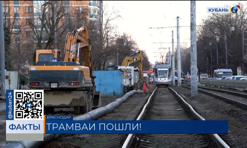 Аварийный коллектор на улице Московской в Краснодаре начнут менять в январе