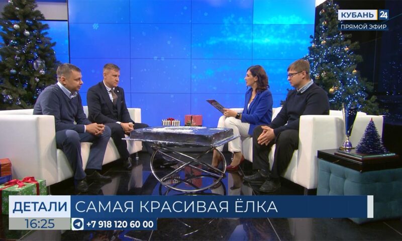 Владимир Пономарев: голосование за лучшую елку объединило всех жителей края