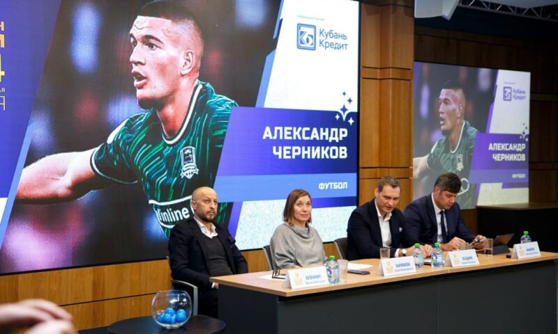 Стартовал полуфинал ежегодной премии «Спортсмен Кубани 2024»