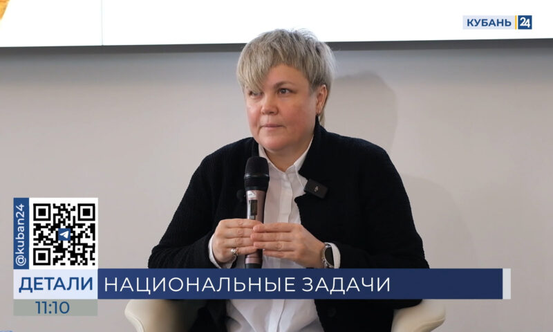 Светлана Герих: нацпроекты делают люди для людей