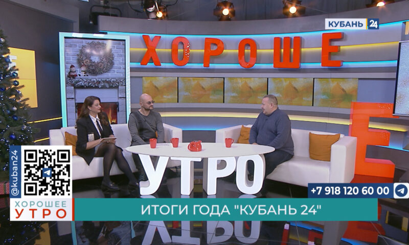 Михаил Молчанов: на съемках «Махнем! Отдохнем!» каждый раз открывал что-то новое