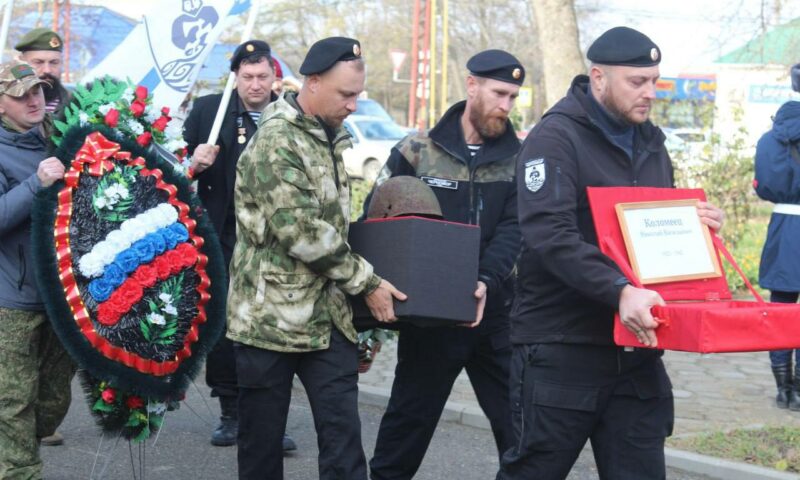 Останки погибшего красноармейца Коломейца перезахоронили в Анапе