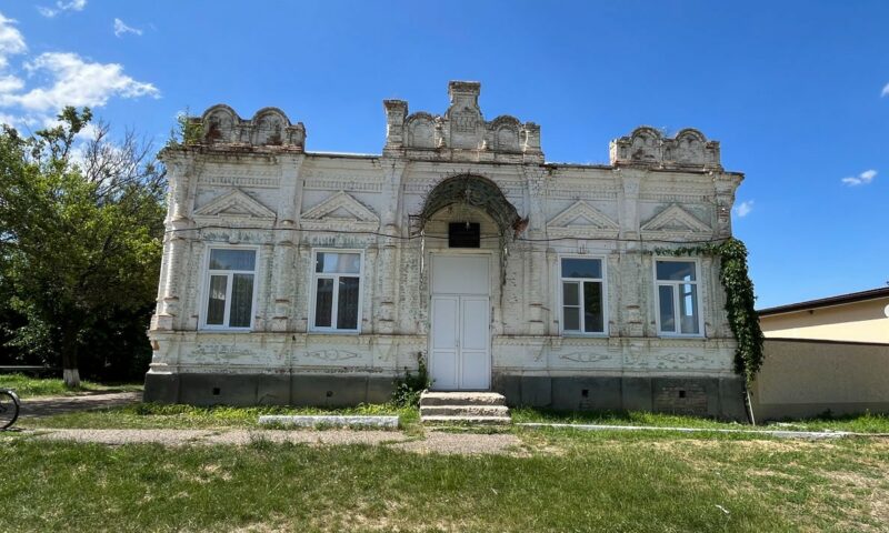 В Новокубанском районе семь зданий признали объектами культурного наследия