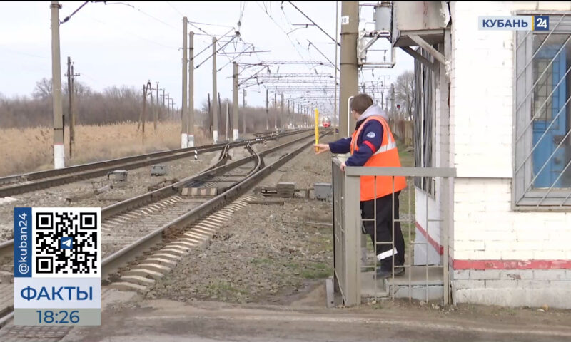 С начала года три ДТП произошли на переездах СКЖД