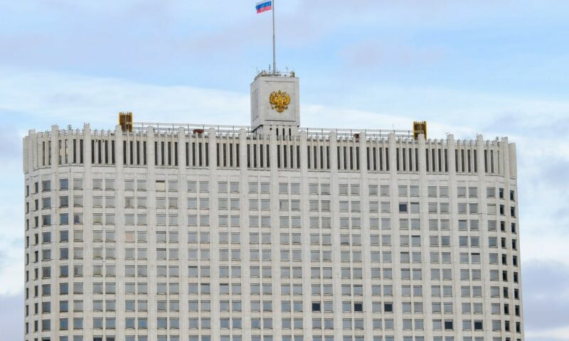 Правительство РФ направило 1,5 млрд рублей на ликвидацию ЧС в Керченском проливе