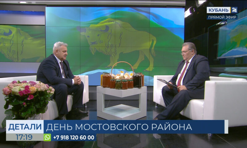 Александр Герасименко: меры господдержки помогают аграриям района развиваться