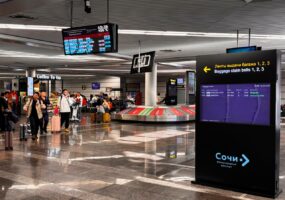 В аэропортах Сочи, Геленджика и Краснодара задерживаются 43 рейса