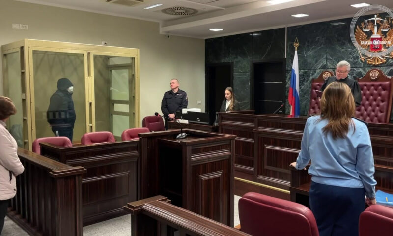 Экс-полицейского приговорили к 17 годам колонии за сбыт наркотиков на Кубани