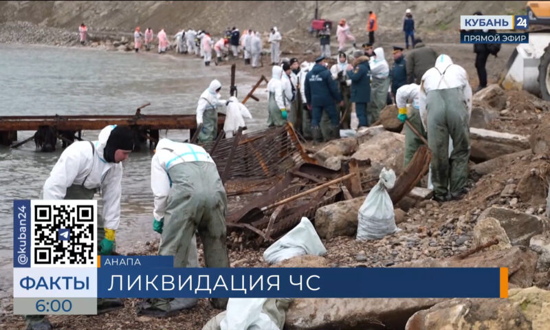 На пляжах Анапы завершили основные работы по вывозу замазученного песка