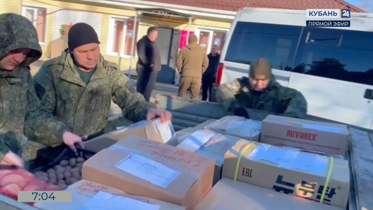 Новую партию гумгруза передали в зону СВО жители Новопокровского района