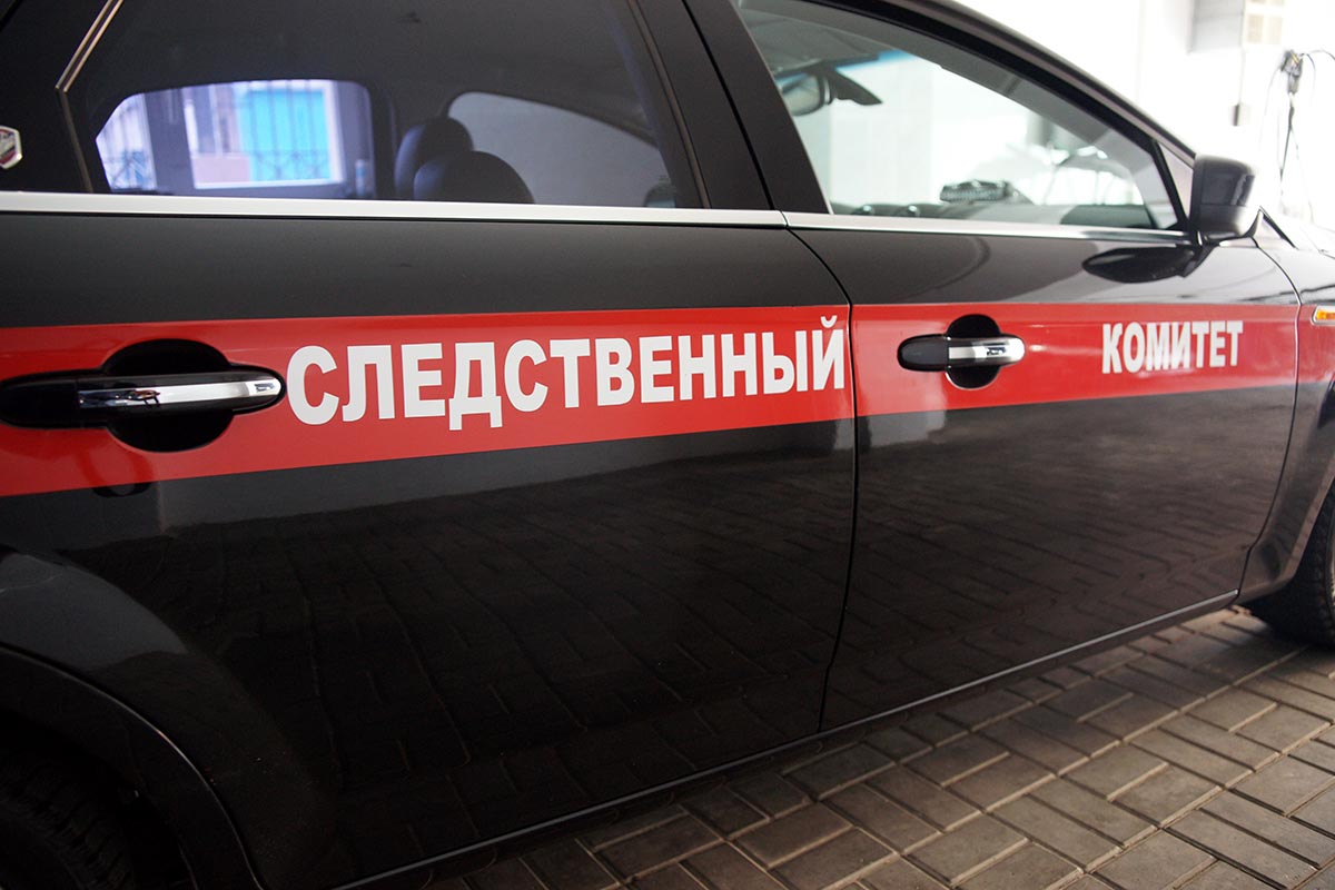 Жителя Крымска обвиняют в участии в деятельности террористической организации