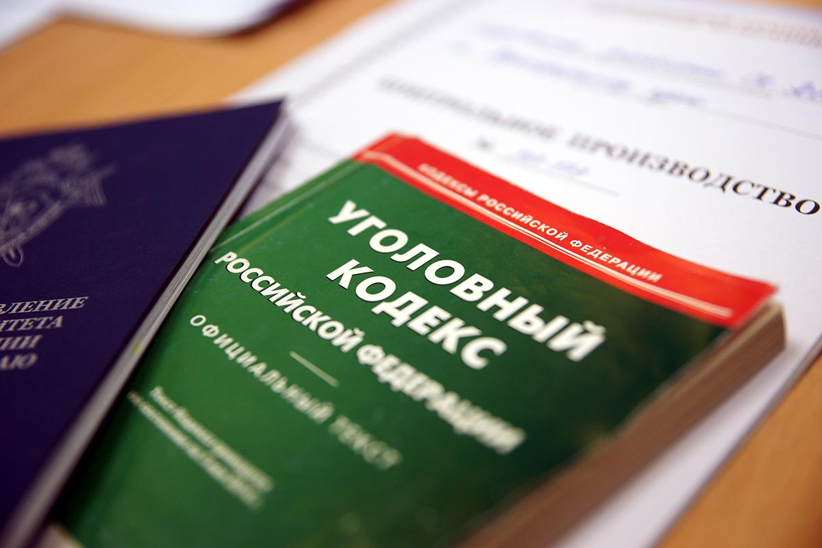 Подросток украл с карт двух знакомых почти 400 тыс. рублей на Кубани