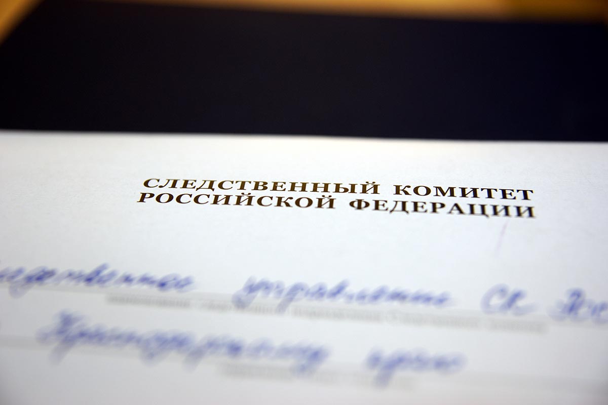 Следком проверит законность уголовного дела против фермера на Кубани