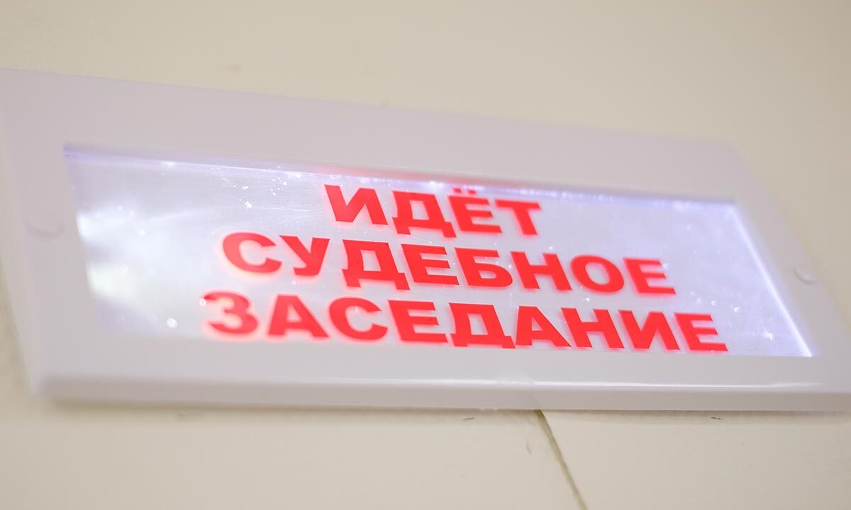 На Кубани обвиняемая в двойном убийстве кладовщица допрашивала выжившую в суде