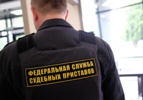 На Кубани впервые с брокерского счета алиментщика списали около 1,7 млн рублей