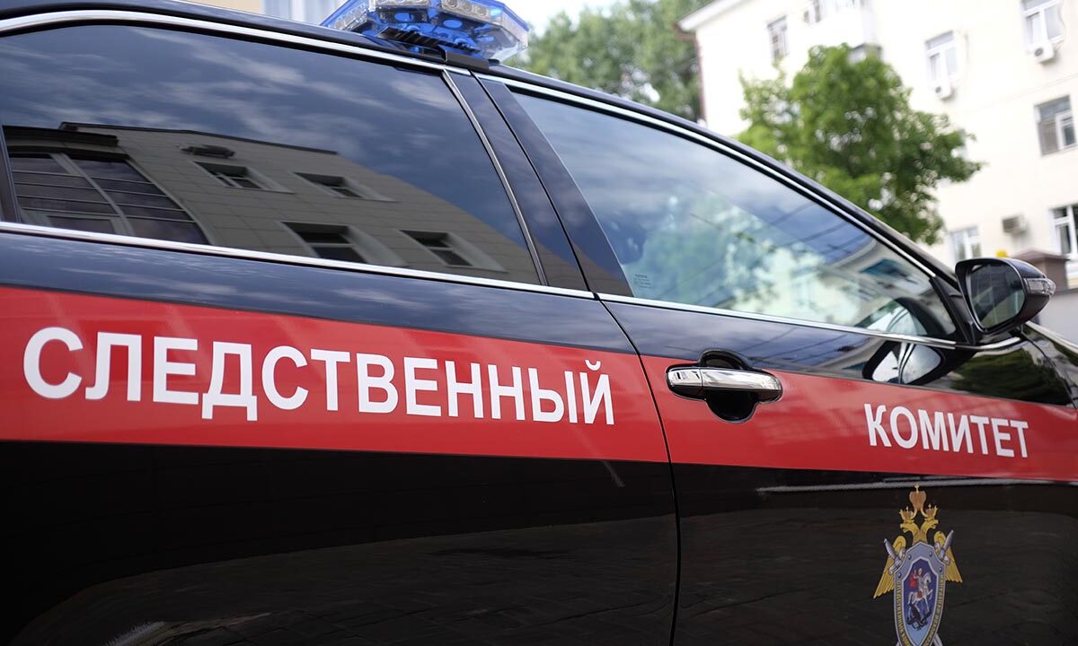 Первого замглавы минприроды Кубани задержали по подозрению в мошенничестве