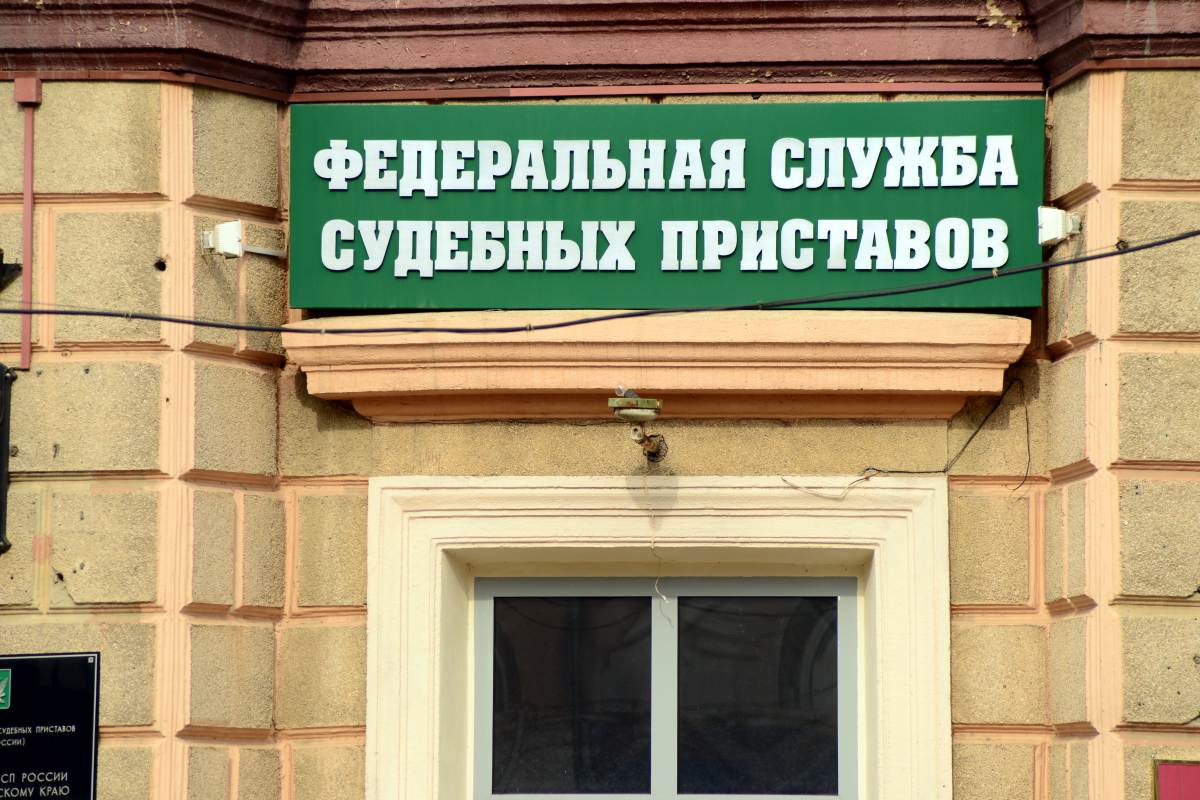 Приставы Кубани взыскали более 100 млн рублей долгов по алиментам