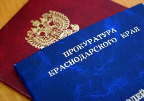 Прокуратура проверит информацию о тараканах в больнице Славянска-на-Кубани