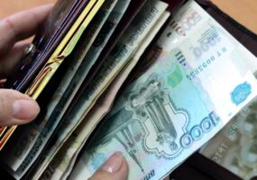 С 1 апреля социальные пенсии в России проиндексируют на 6,8%