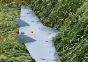 Фрагменты сбитого беспилотника повредили ЛЭП в Северском районе