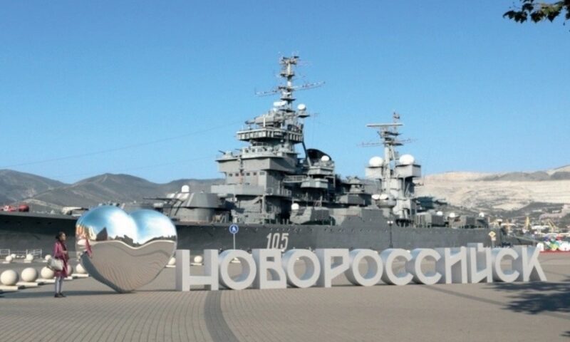 В Новороссийске проголосовали за проект места, где все будут фотографироваться