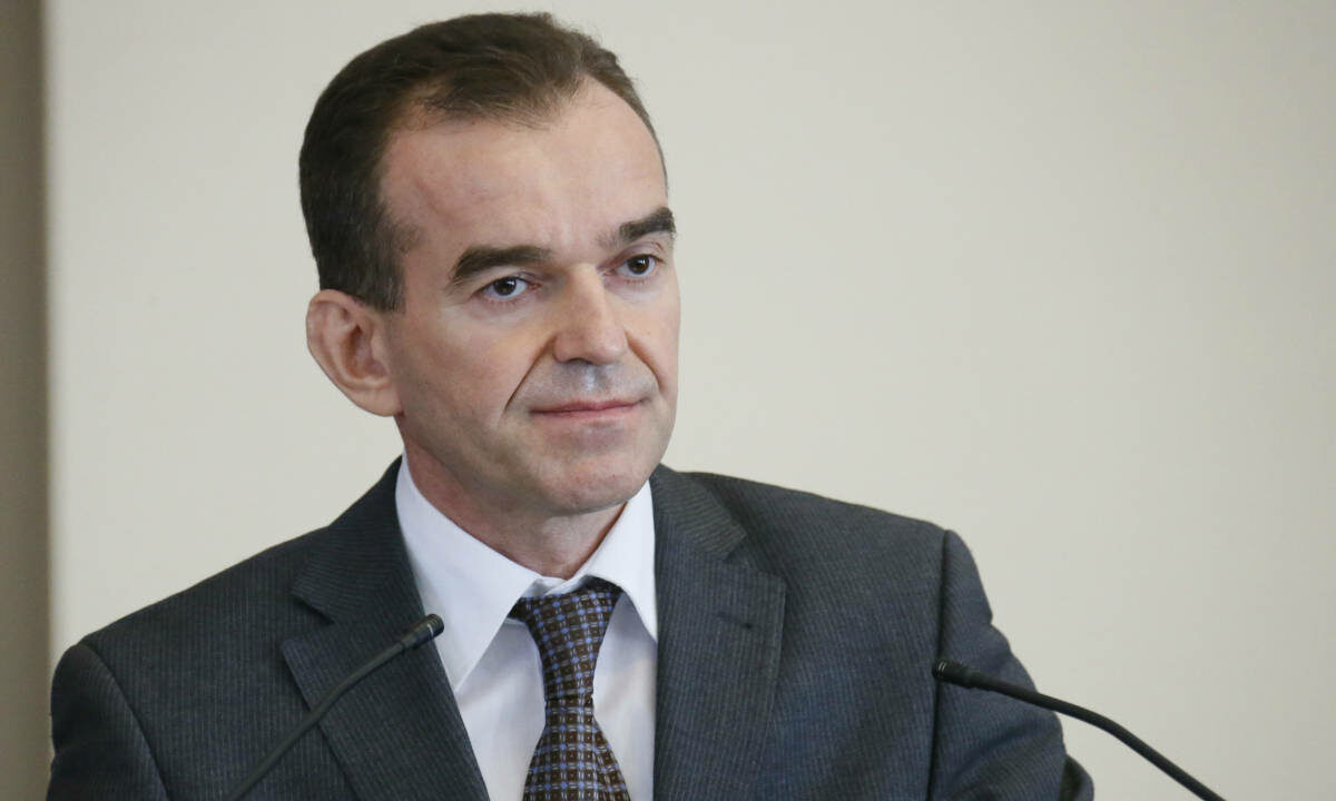 Кондратьев поздравил жителей Краснодарского края с Днем молодежи