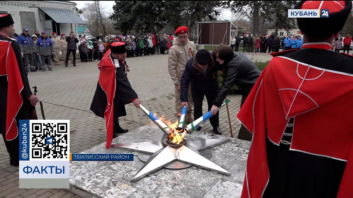 Вечный огонь зажгли в хуторе Песчаном благодаря «Газпрому»