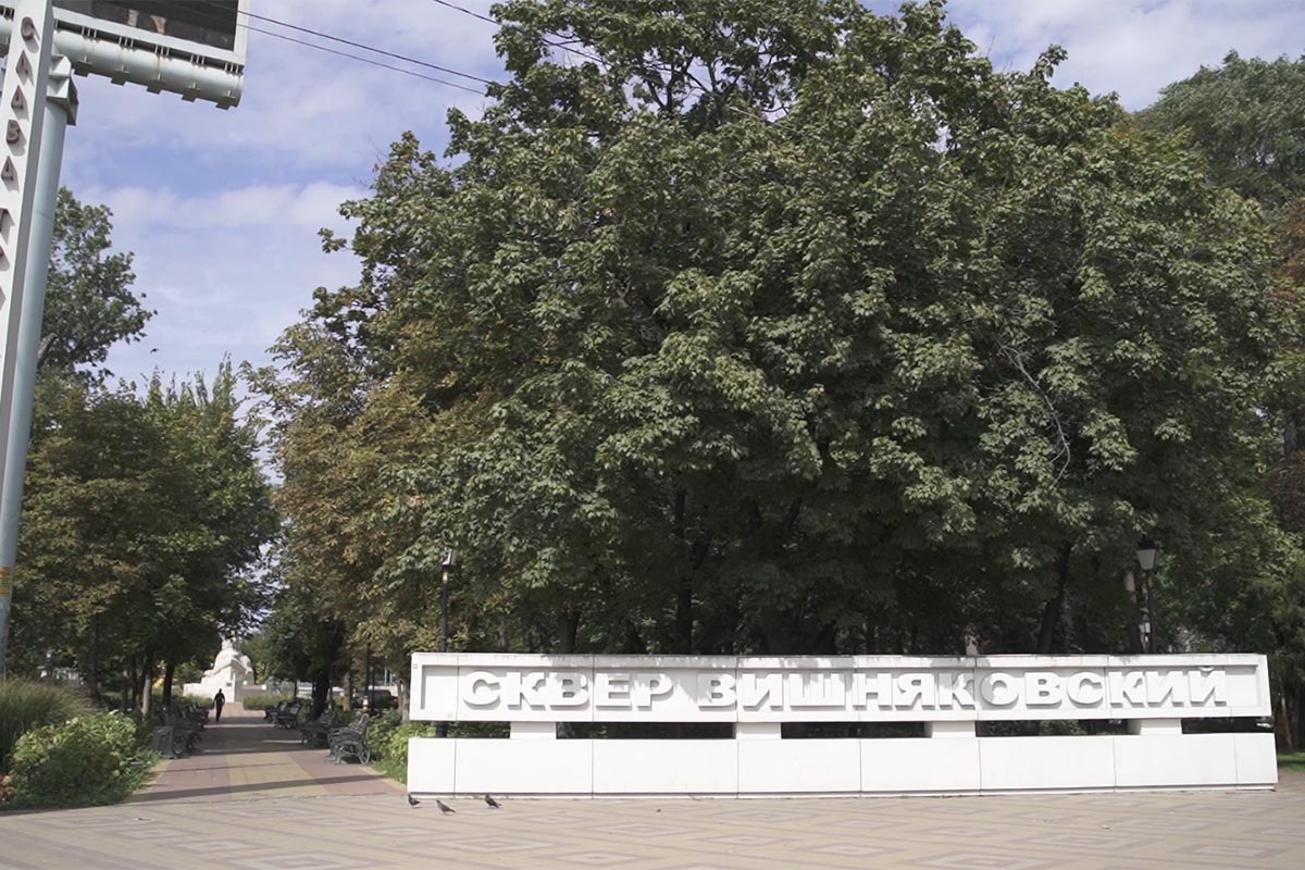 Без имени-1 Без имени-1