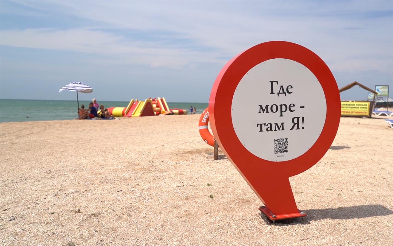 Без имени-2 Без имени-2