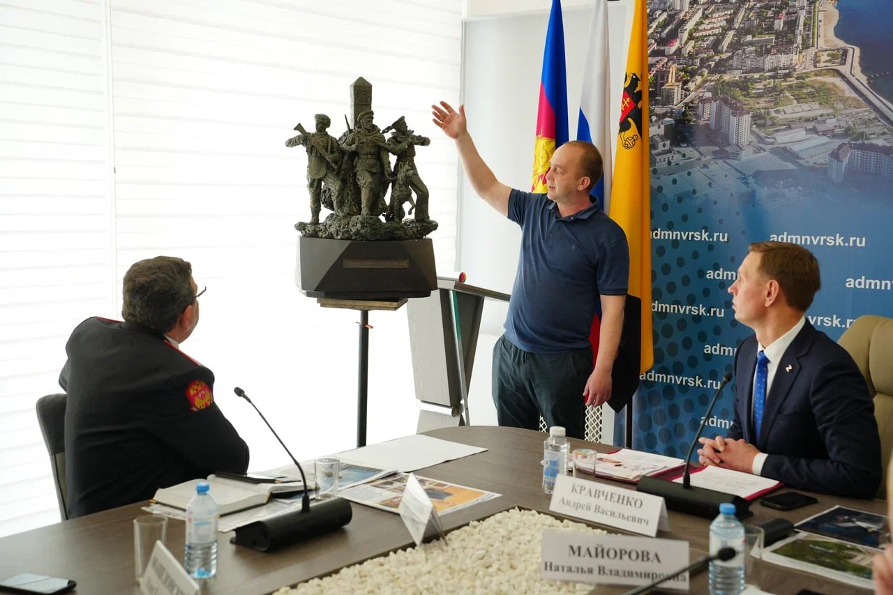 Памятный знак «Казакам Новороссийска» появится в городе-герое