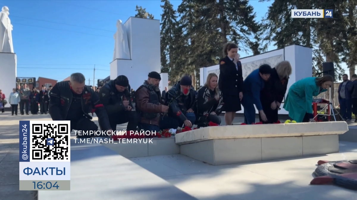 Международный мотомарш «Дороги Победы — Пламя памяти 2025» добрался до Темрюка