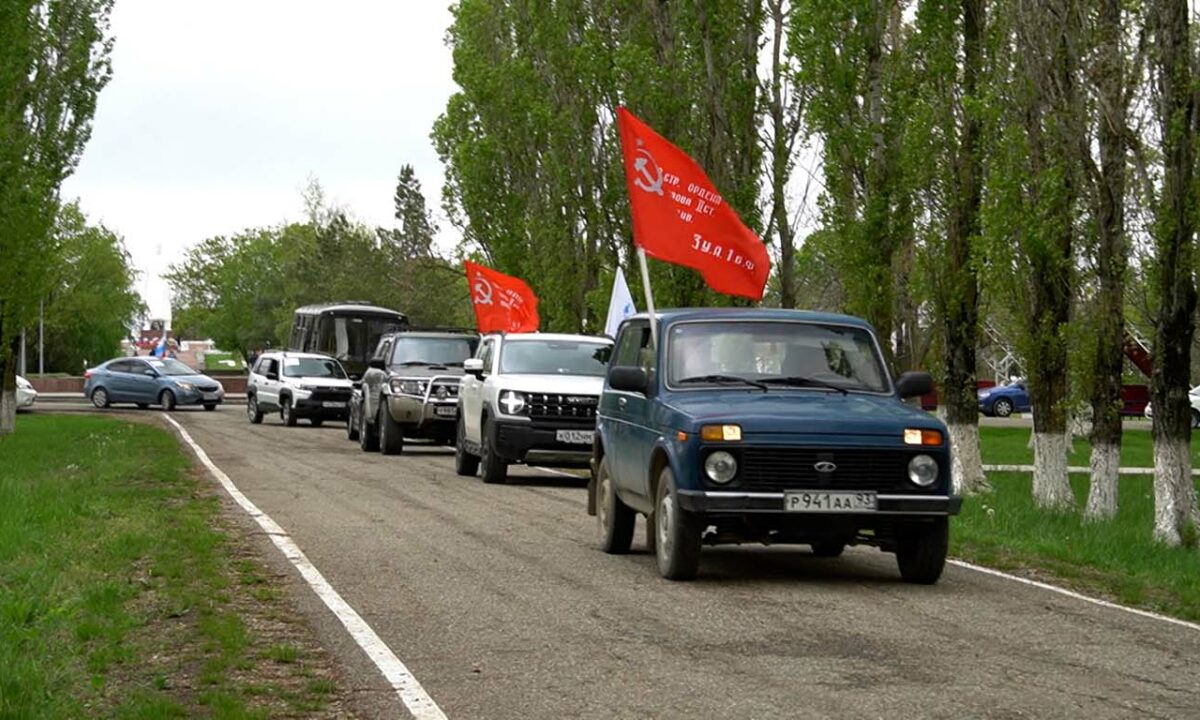 Патриотический автопробег «Небо Кубани» прошел в Крымском районе