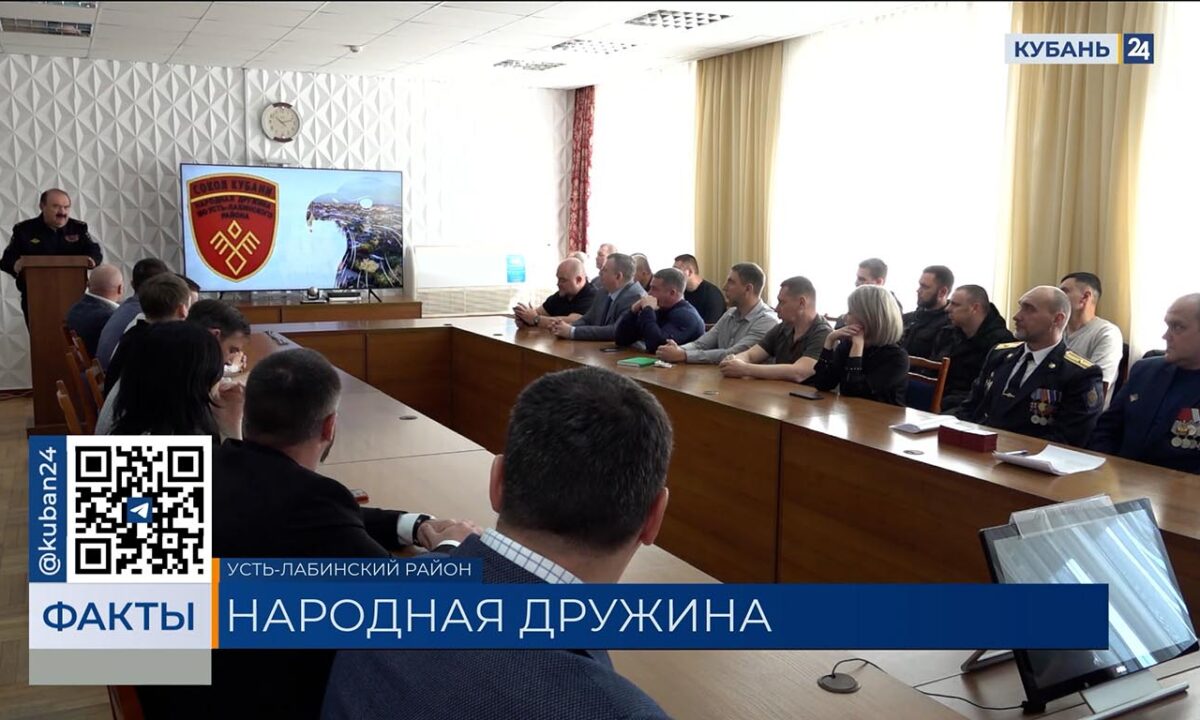 Народная дружина появилась при поддержке «Прогресс Агро» в Усть-Лабинском районе