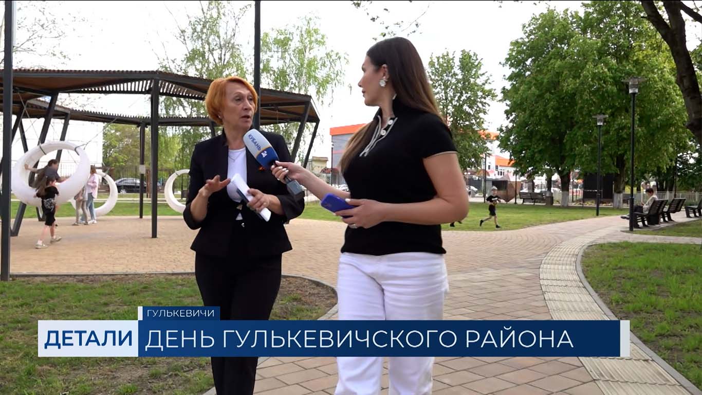 Елена Салмина: ежегодно реализуем проекты благоустройства сельских территорий