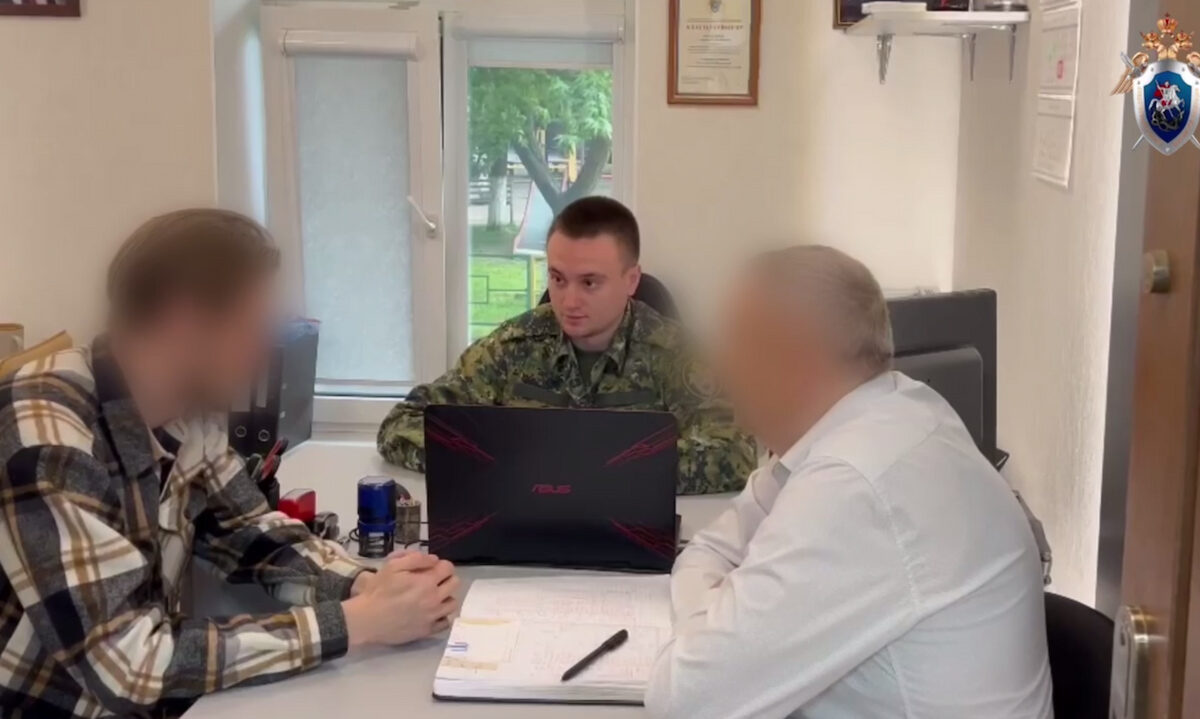 Комика из Краснодара посадили под домашний арест за религиозные оскорбления