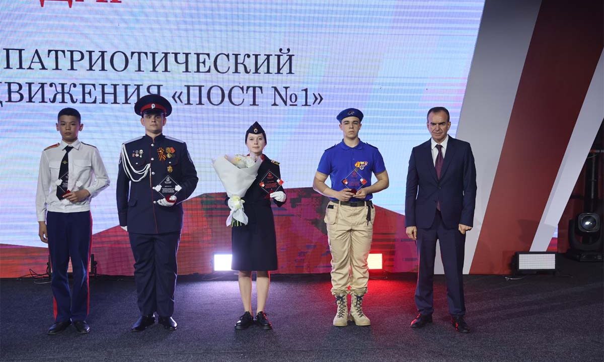 Кондратьев встретился с активистами движения «Пост № 1» в Краснодаре
