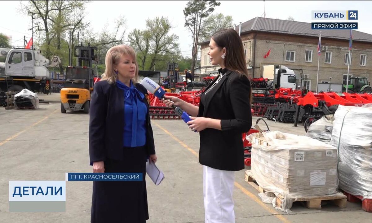 Светлана Юрова: промпредприятия — визитная карточка Гулькевичского района