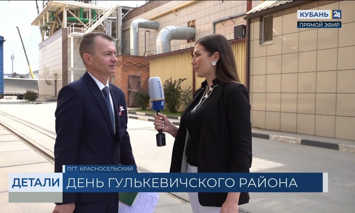 Сергей Удовиченко: Гулькевичский район поставляет свои семена по всей России