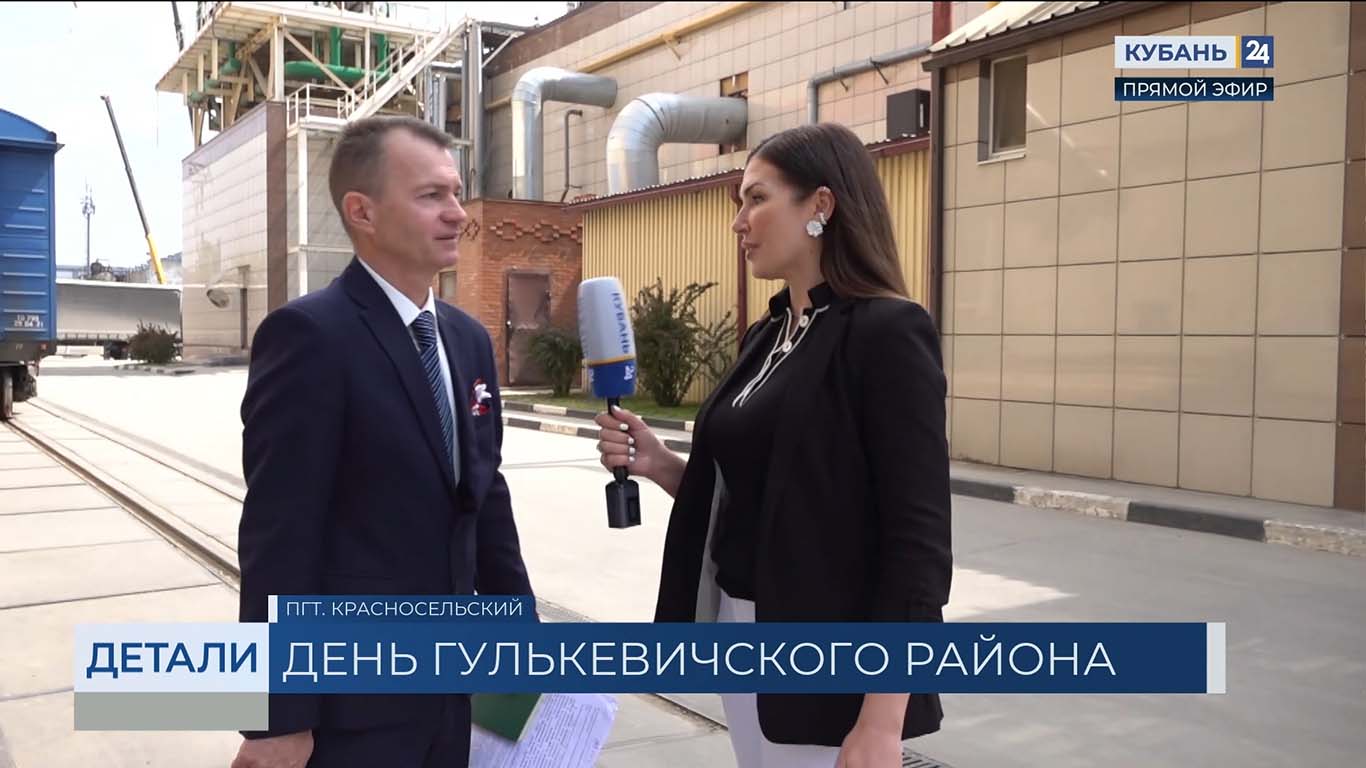 Сергей Удовиченко: Гулькевичский район поставляет свои семена по всей России