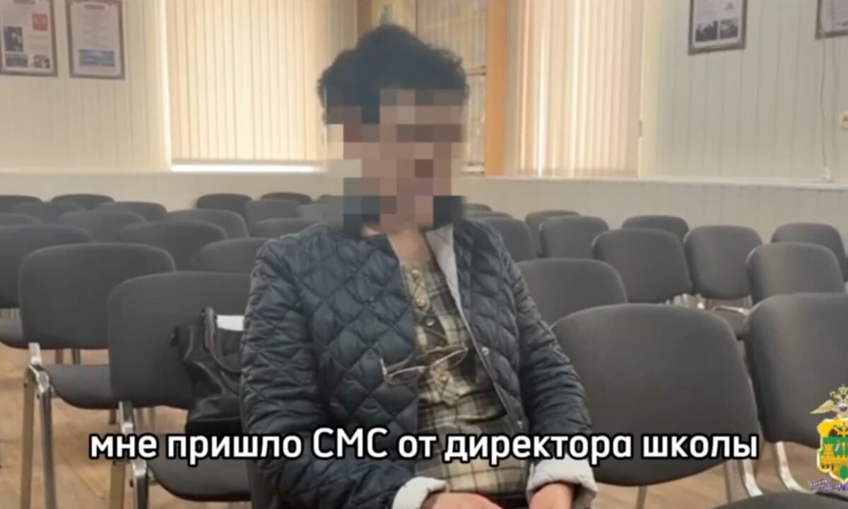 Учительница из Брюховецкой перевела 1,1 млн рублей лже-сотрудникам ФСБ