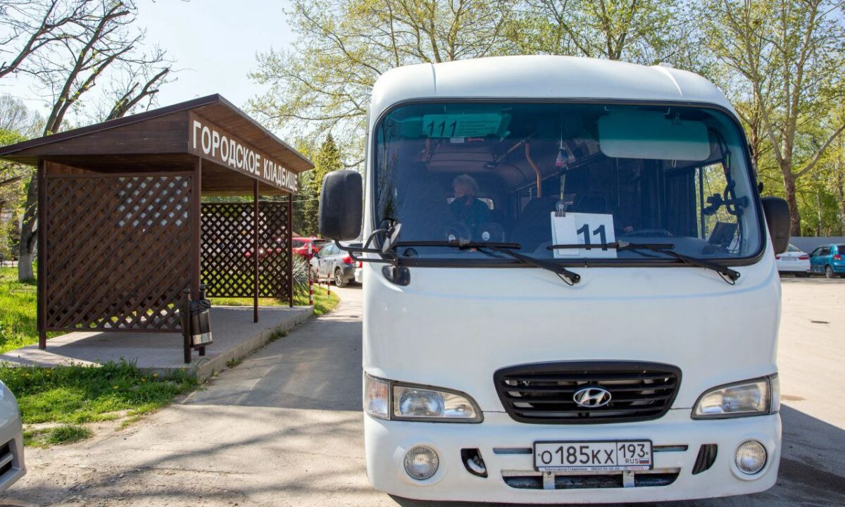 Три автобусных маршрута будут работать в ночь на Пасху в Анапе