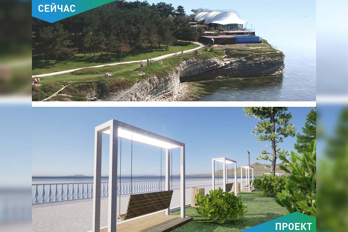 В голосовании за объекты благоустройства участвуют шесть территорий Геленджика