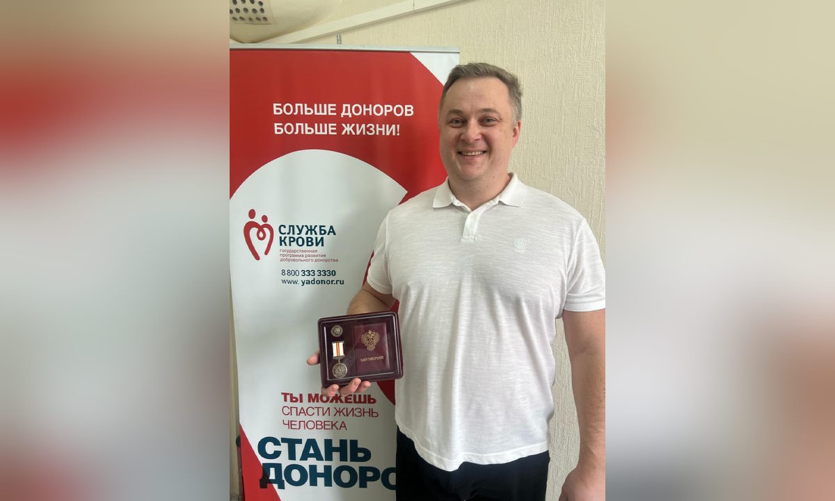 Более 3 тыс. жителей Кубани зарегистрировались в регистре доноров костного мозга