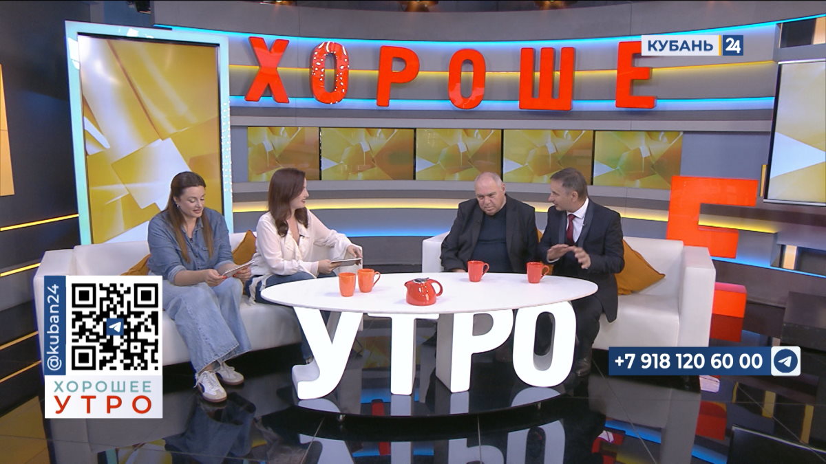 Михаил Агафонов: наш ансамбль творит уже 6 лет