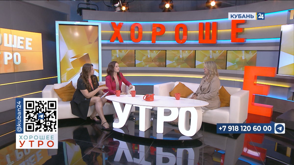 Юлия Кузема: в отношениях очень важно обсуждать все эмоции, чувства и желания